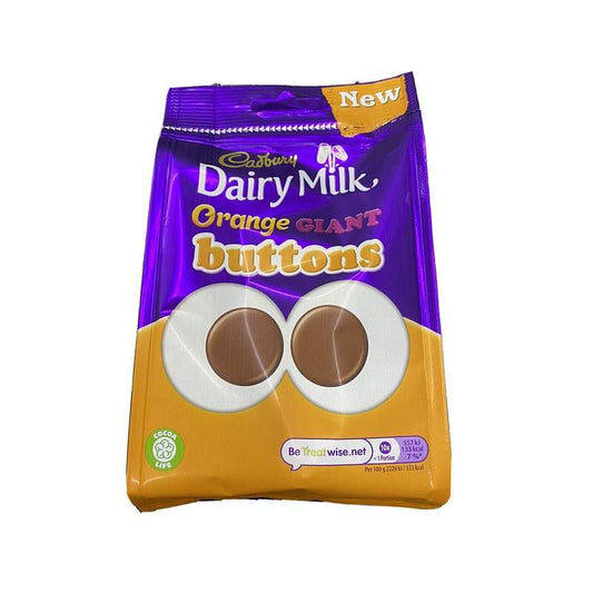 Cadbury Giant Orange Buttons HEAT SENSITIVE ITEM. PLEASE ADD ITEM 122942 TO THE ORDER TO TRY TO PROTECT CHOCOLATES FROM HEAT DAMAGE. 100g