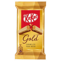 Nestle Kitkat Gold 4 Finger (HEAT SENSITIVE ITEM - PLEASE ADD A THERMAL BOX TO YOUR ORDER TO PROTECT YOUR ITEMS 41.5g