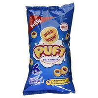 Hula Hoops Puft Salted 6 Pack 90g