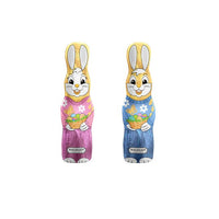 Riegelein Laughing Bunny 60g