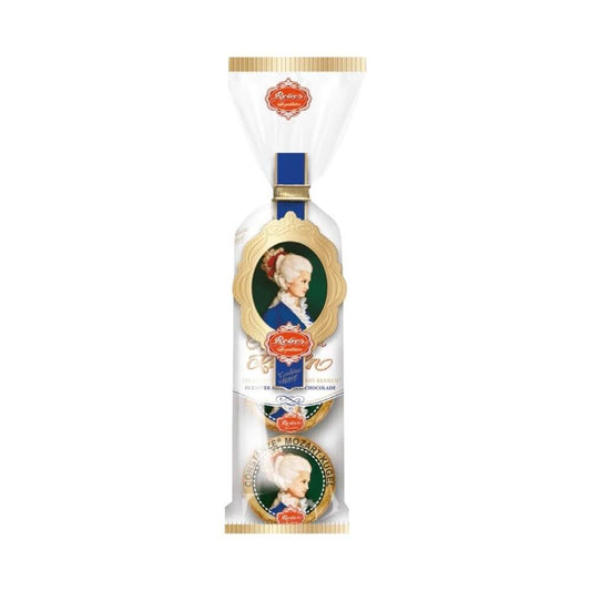Reber Constanze Kugel 100g