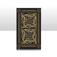 British Brands Tea Towel Black with Celtic Design 100% Cotton 70g